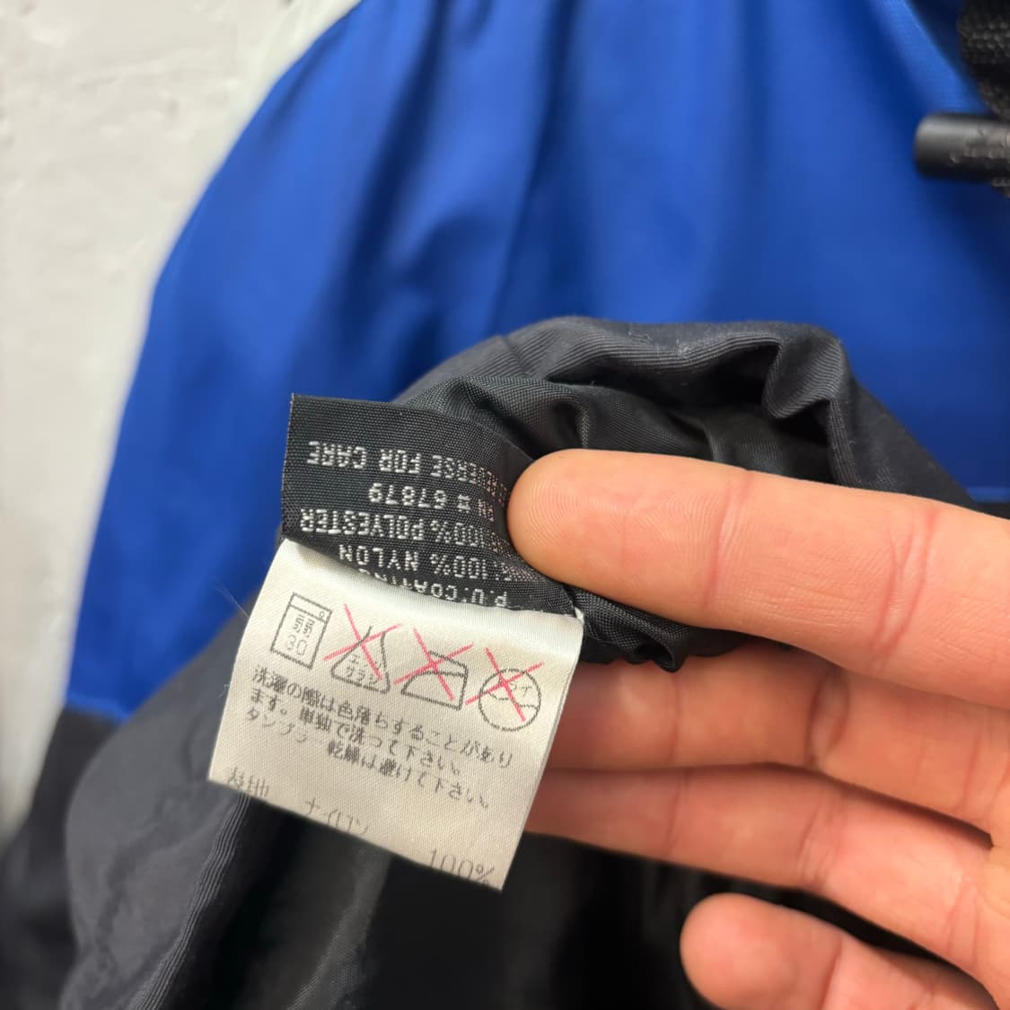 스타터 리플랙티브 블럭 자켓 M 상품이미지8