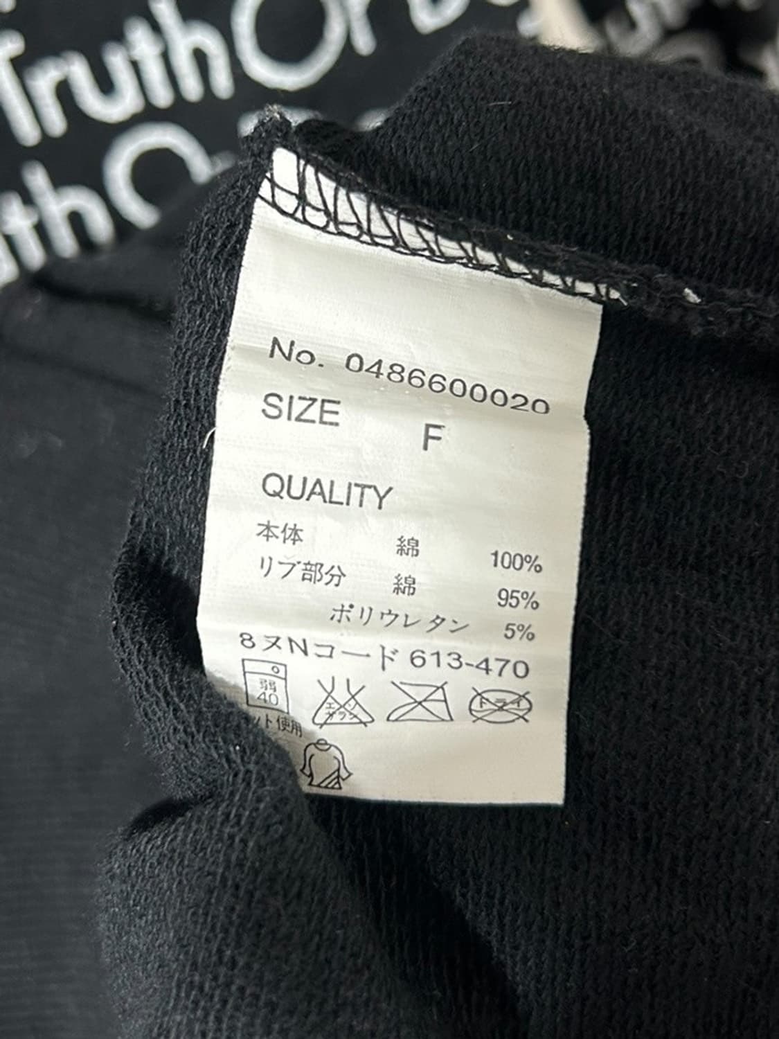 vtg top 상품이미지5