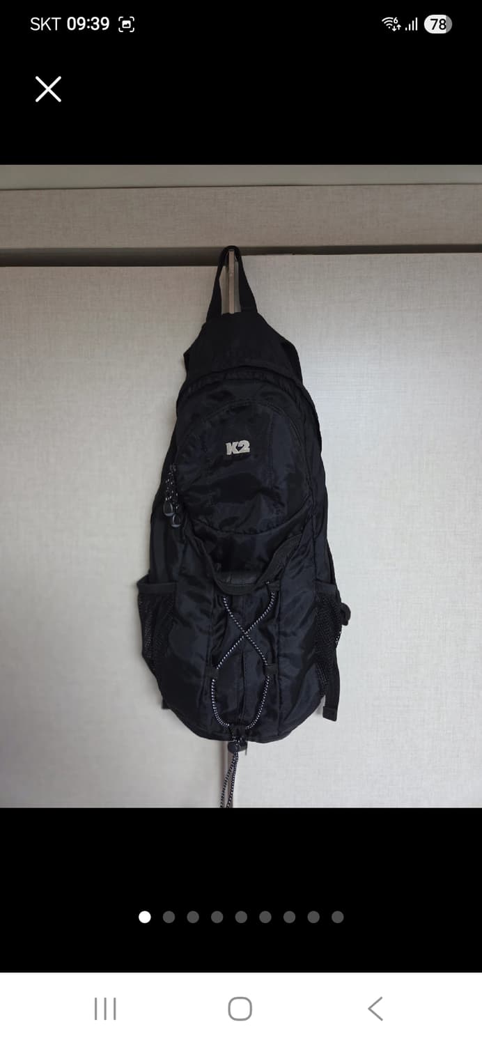 K2 패커블 초경량 미니백팩 등산가방 상품이미지1