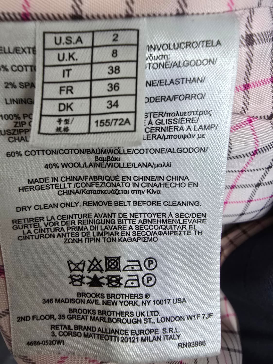 브룩스브라더스 네이비 트렌치 코트 (1872) 상품이미지4