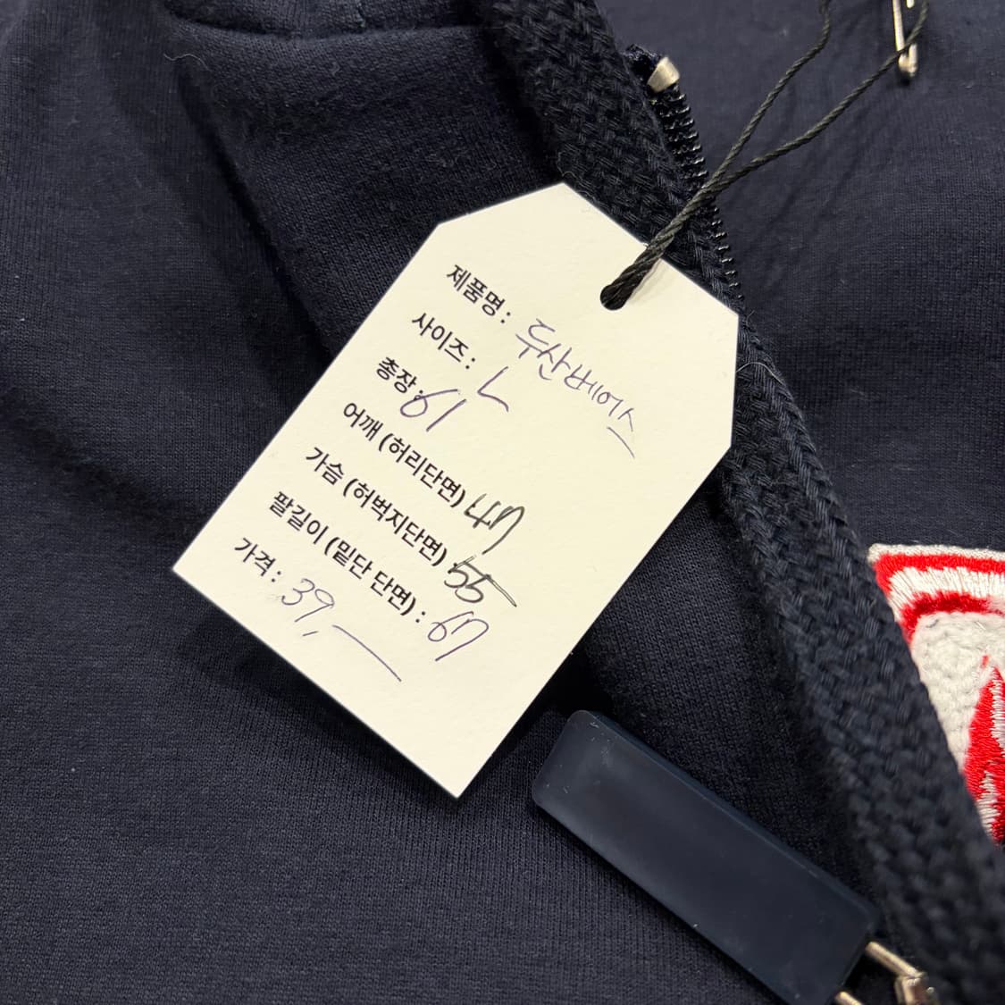 [L] 두산베어스 빅로고 배색 후드집업 C213 상품이미지9