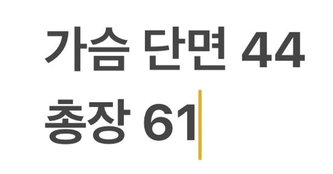 [정품/XL] 폴로 랄프로렌 핑크 퀼팅 자켓 b17 상품이미지8