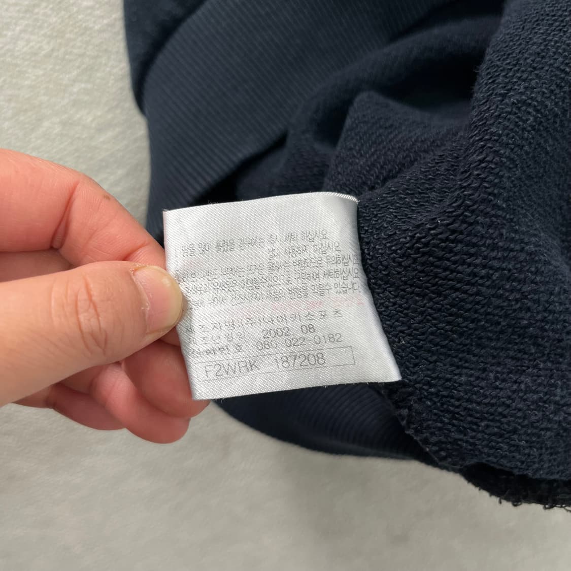 105 02s 나이키 인테르 헤비 맨투맨 상품이미지5