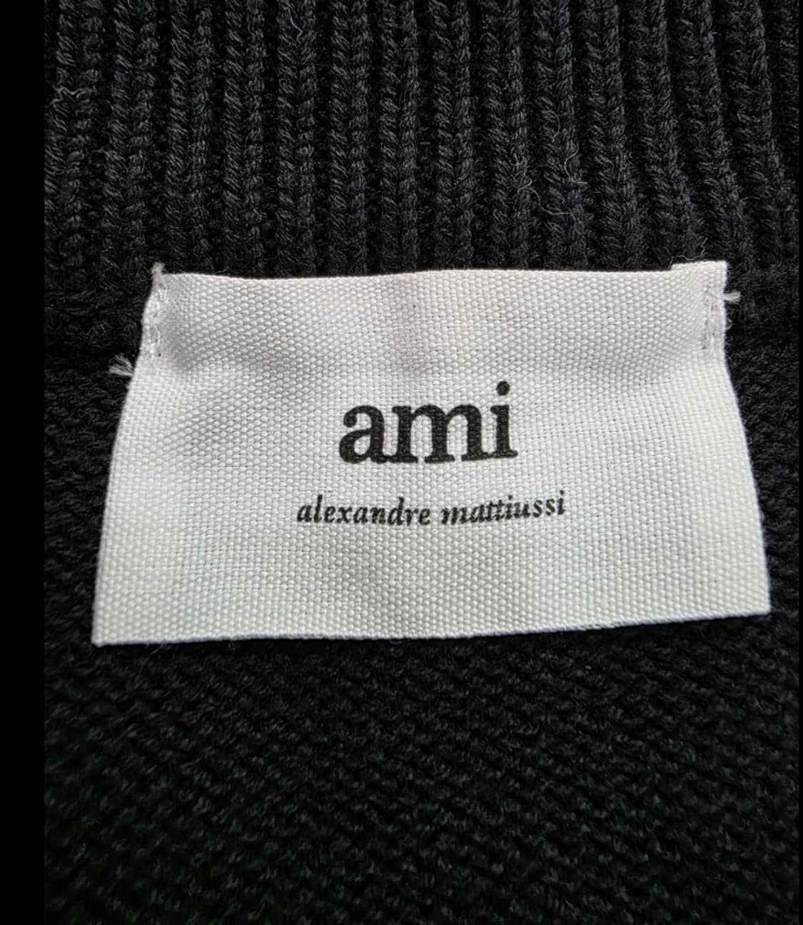 아미 빅 하트 로고 가디건 블랙 100 상품이미지7