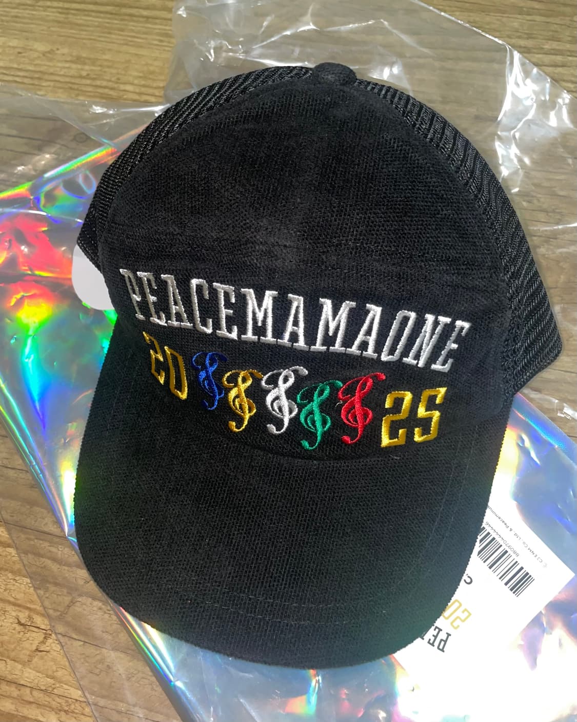 피스마이너스원 마마 매쉬캡 새상품 상품이미지1