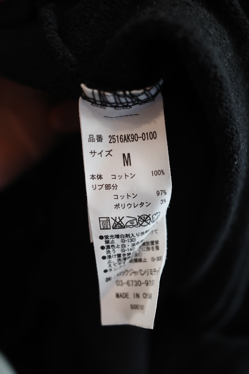 STOOGE & CO 스컬 프린팅 후디  상품이미지6