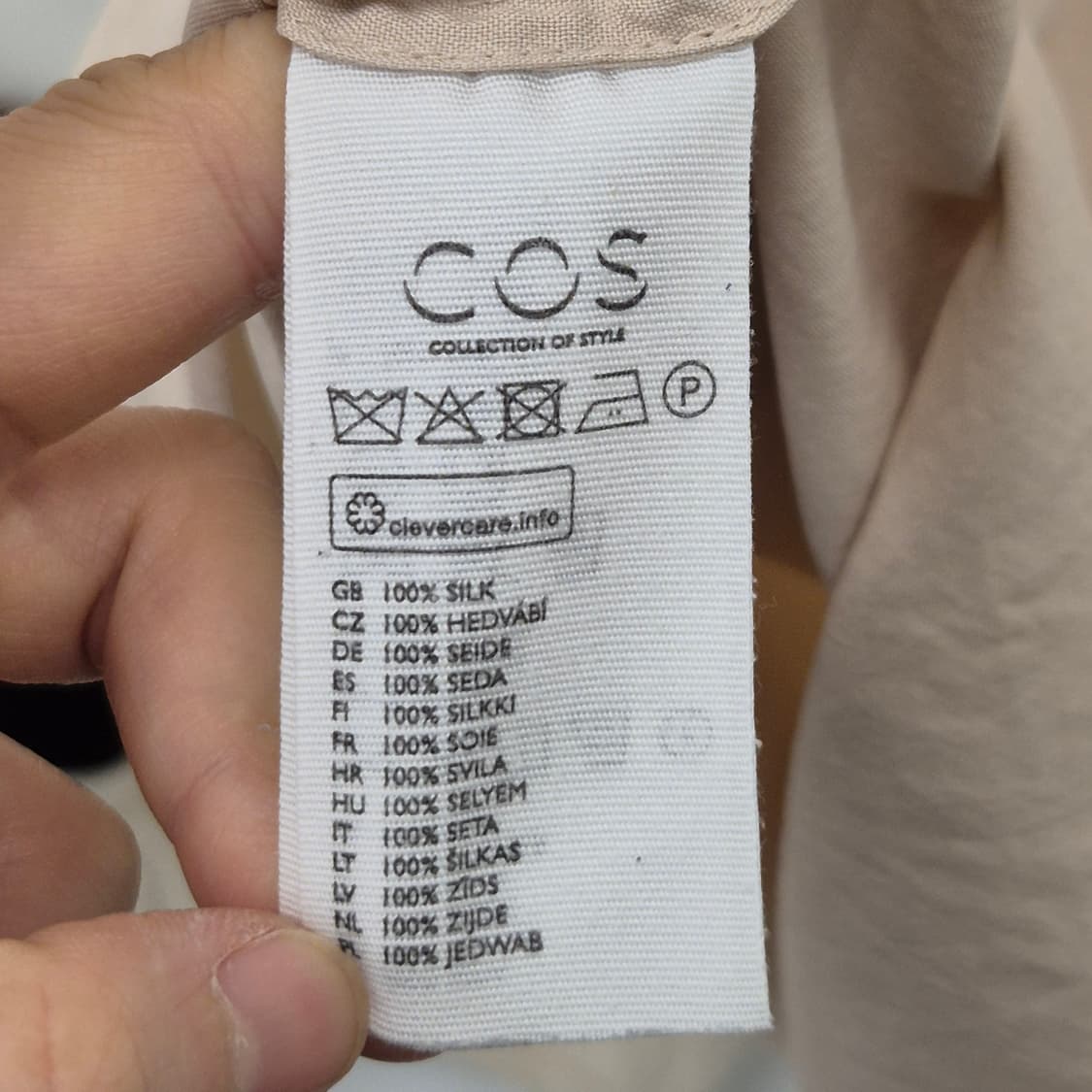 코스 실크 피치 셔츠 드레스 S 상품이미지5