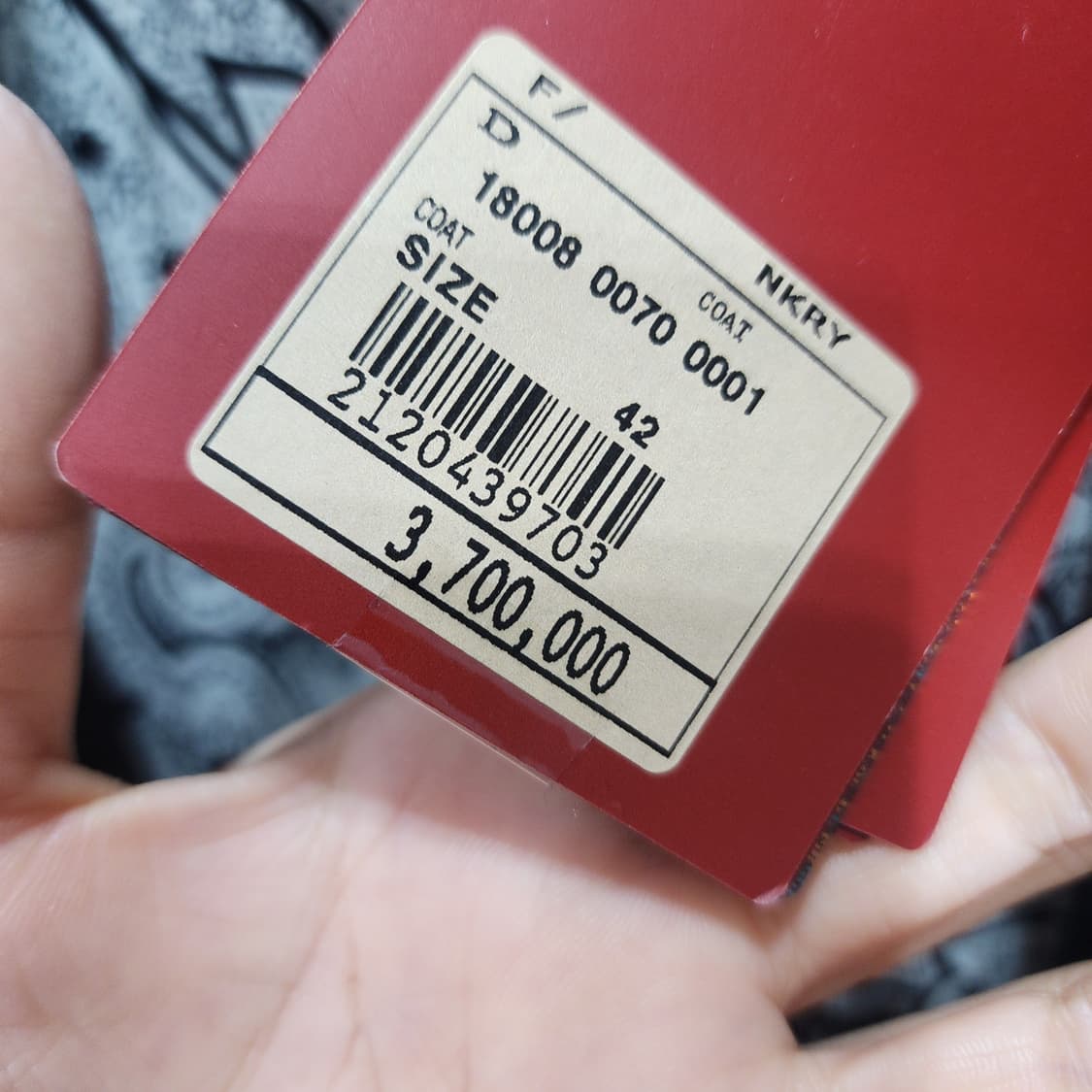 에트로 더블버튼 코트 42 상품이미지9