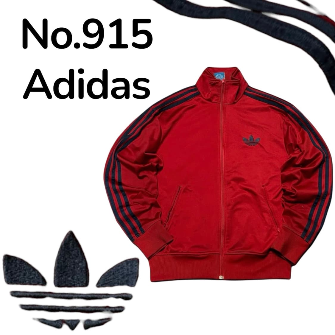 아디다스 대대장 레드 네이비 파이어버드 트랙탑 110 상품이미지1