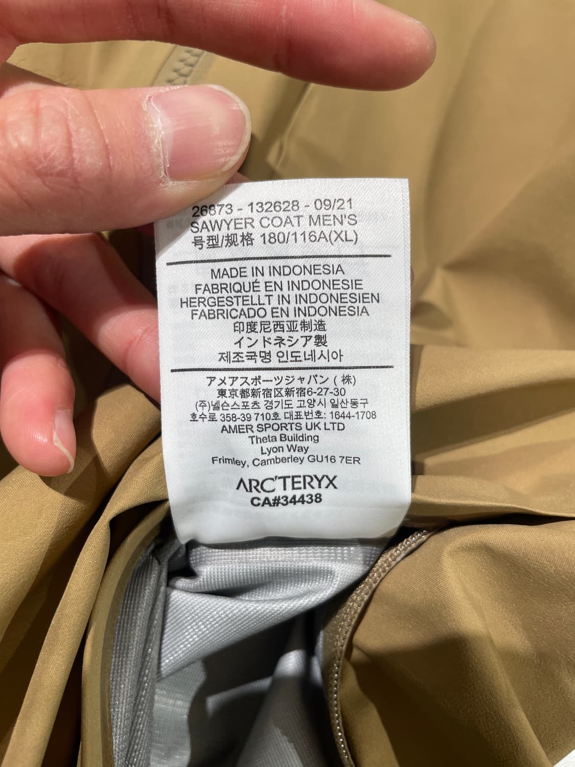 아크테릭스 맨즈 베이지 소여 코트 상품이미지9