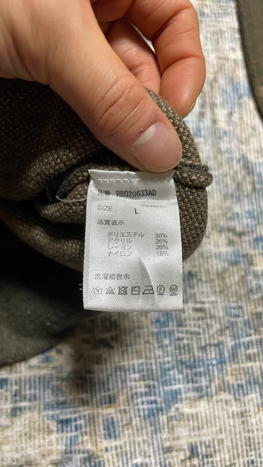 JPN 일본 빈티지 레이지블루 아메카지 Y2K 올리브 체크 니트 스웨터 상품이미지8