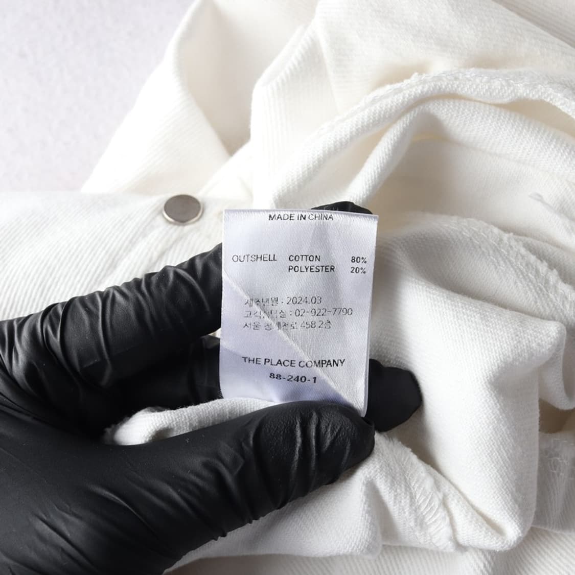 플레이스 스튜디오 자켓 F 상품이미지6