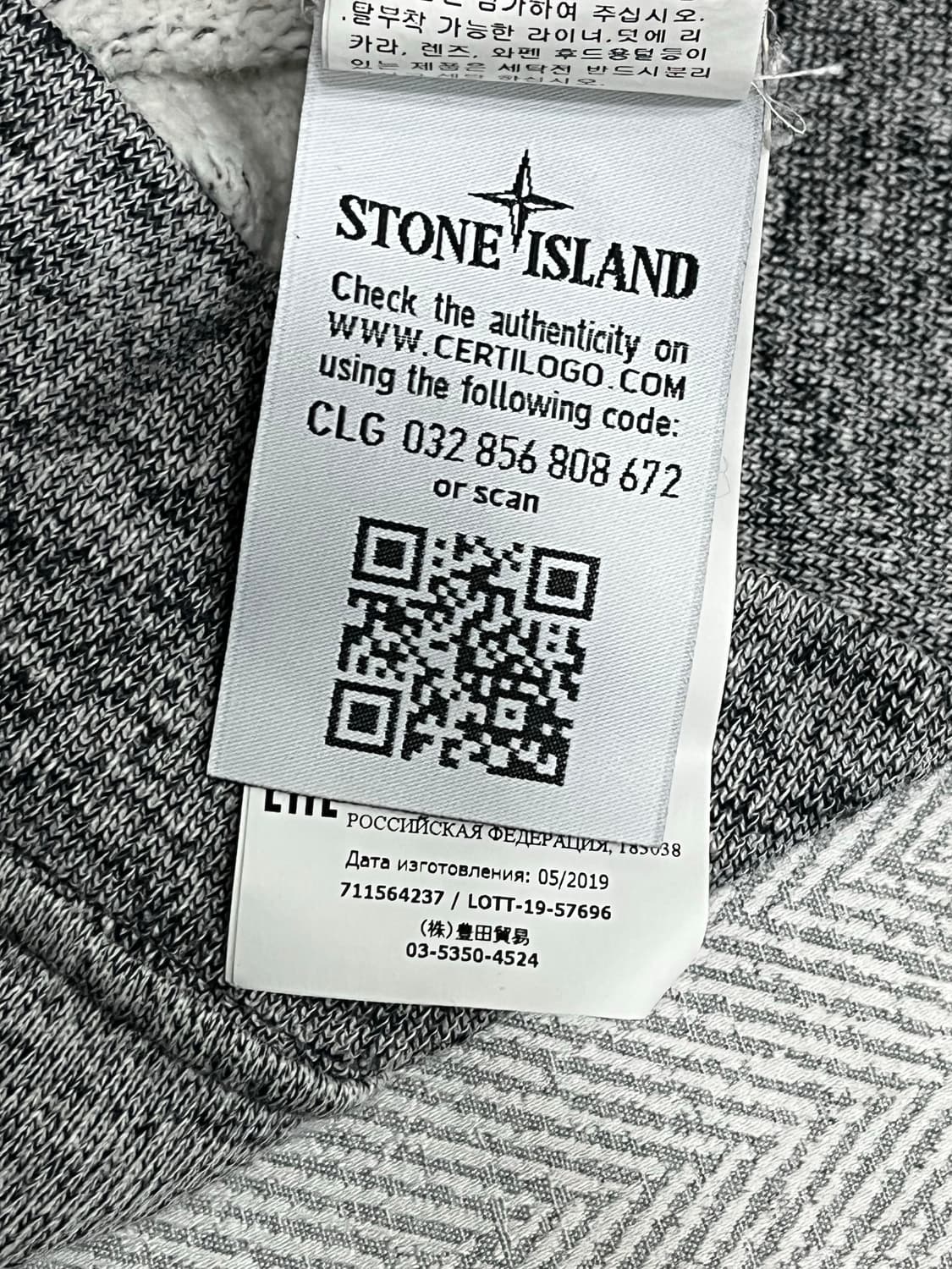 스톤아일랜드 와펜 후드집업 L 100 상품이미지9