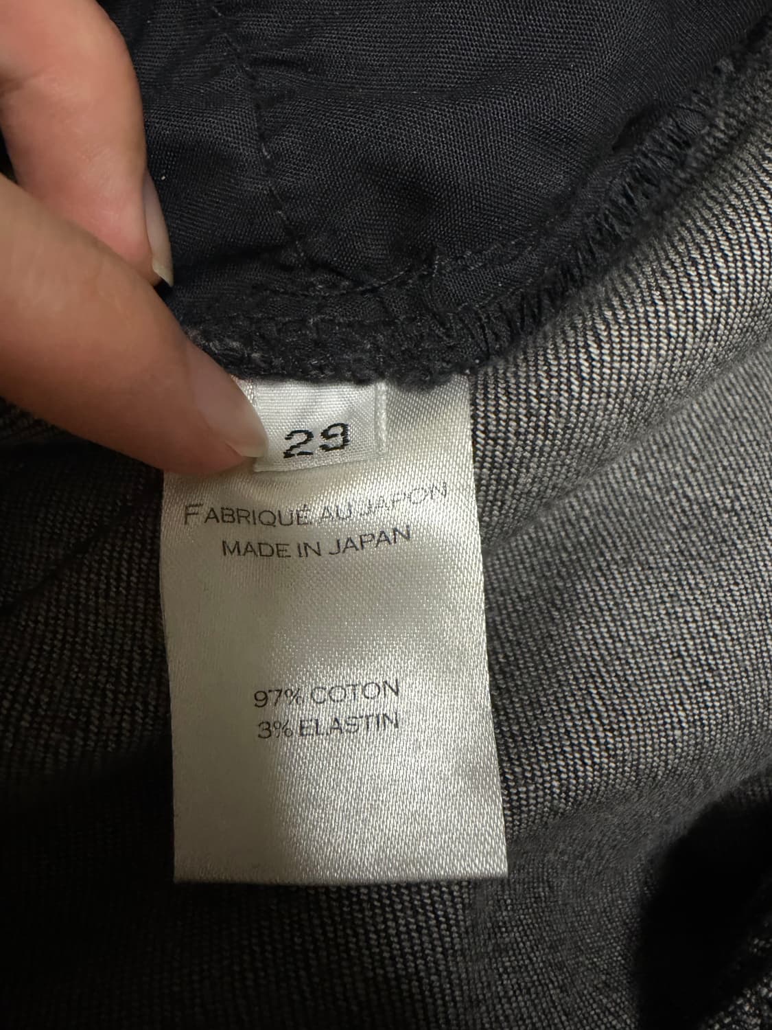 발망 바이커진 상품이미지3