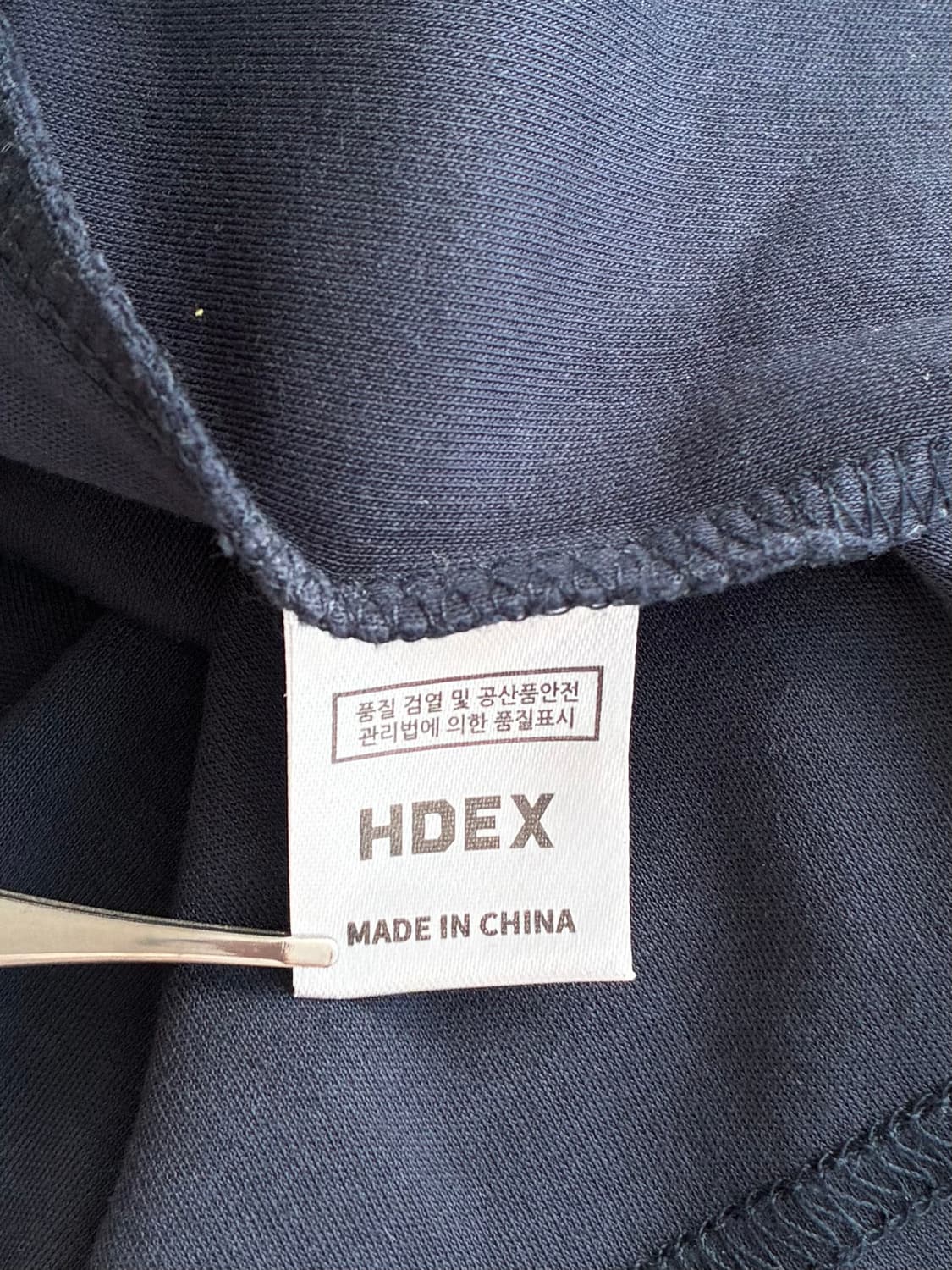 L) HDEX 에이치덱스 하덱스 로고 반팔 티셔츠 네이비 상품이미지5