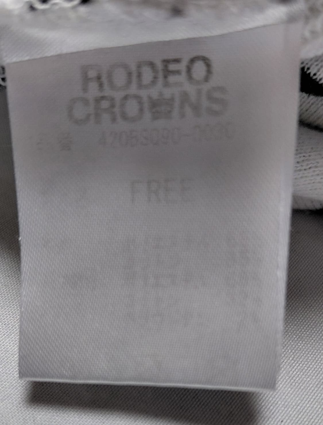 [FREE] 로데오 크라운즈(RCWB) 스트라이프 후드 티셔츠 상품이미지5