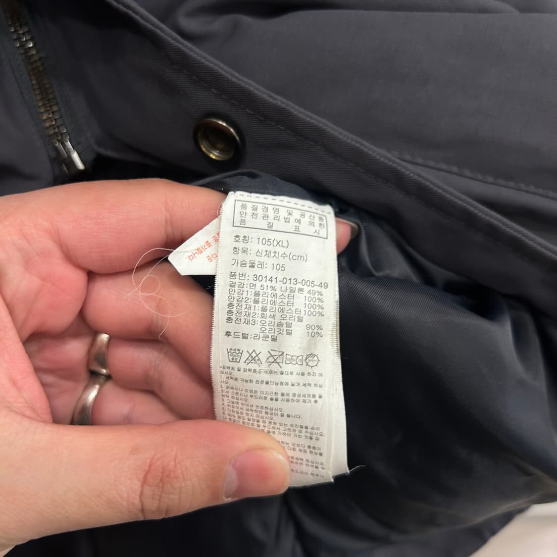 H.CONNECT 덕다운 헤어후드 롱 야상 패딩 상품이미지4