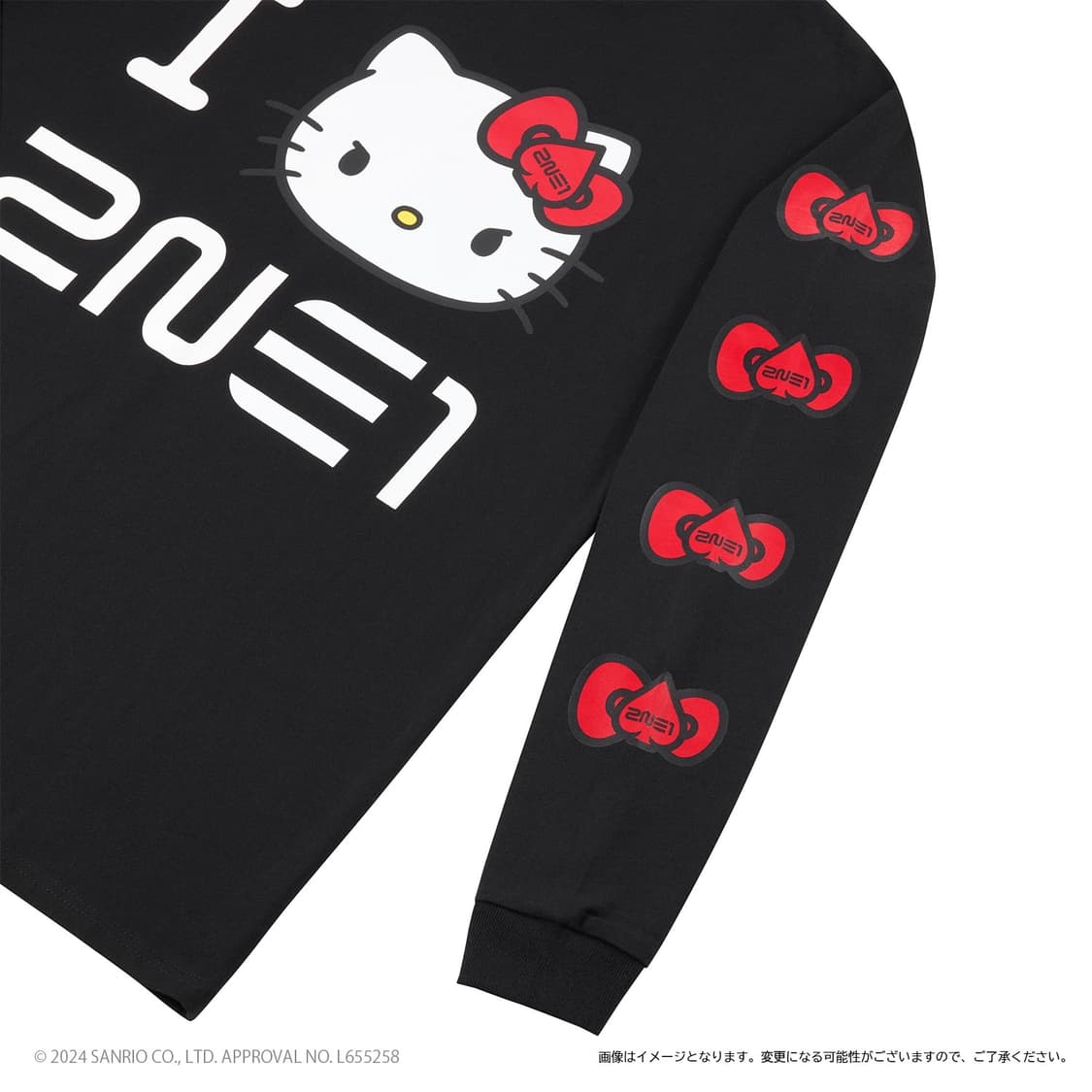 2NE1 투애니원 헬로키티 hello kitty 롱슬리브 티셔츠 블랙 상품이미지3