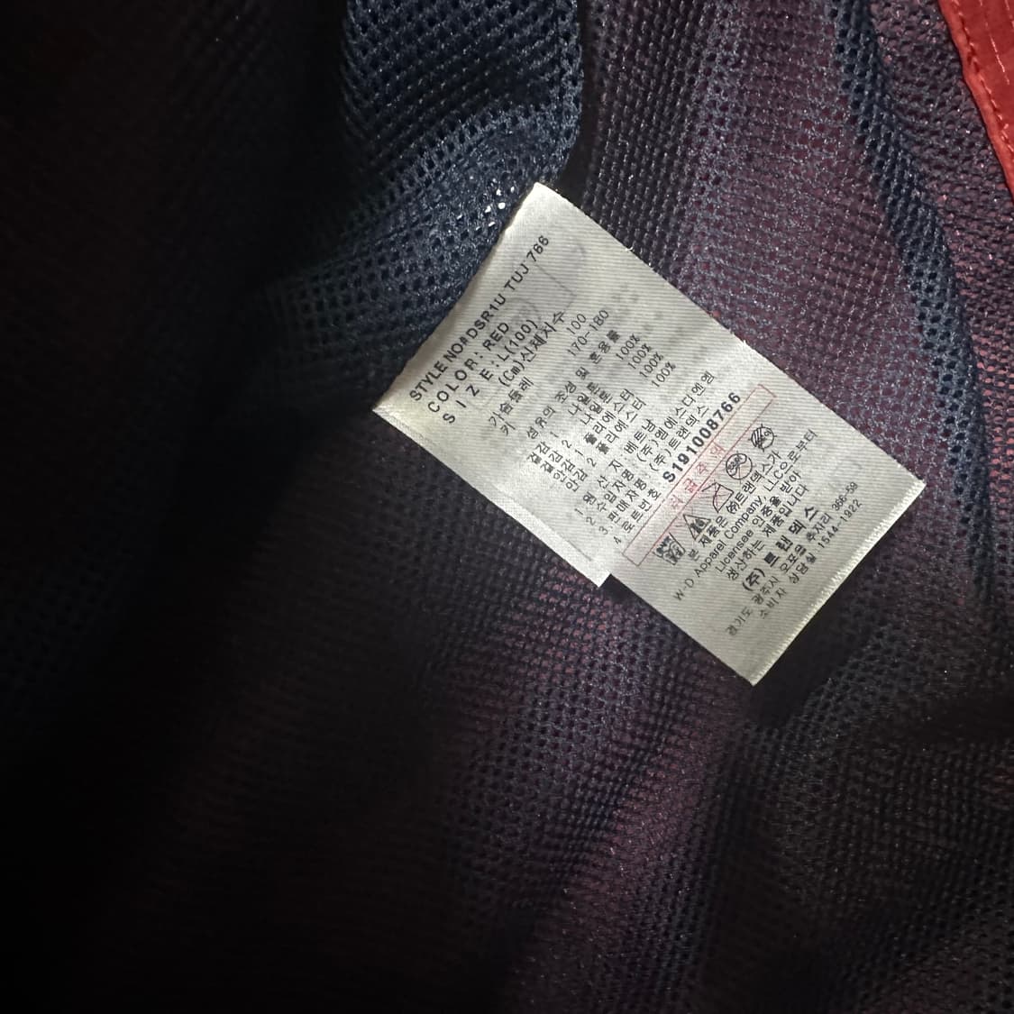 (105추천) 디키즈 오버핏 바람막이 자켓 상품이미지3