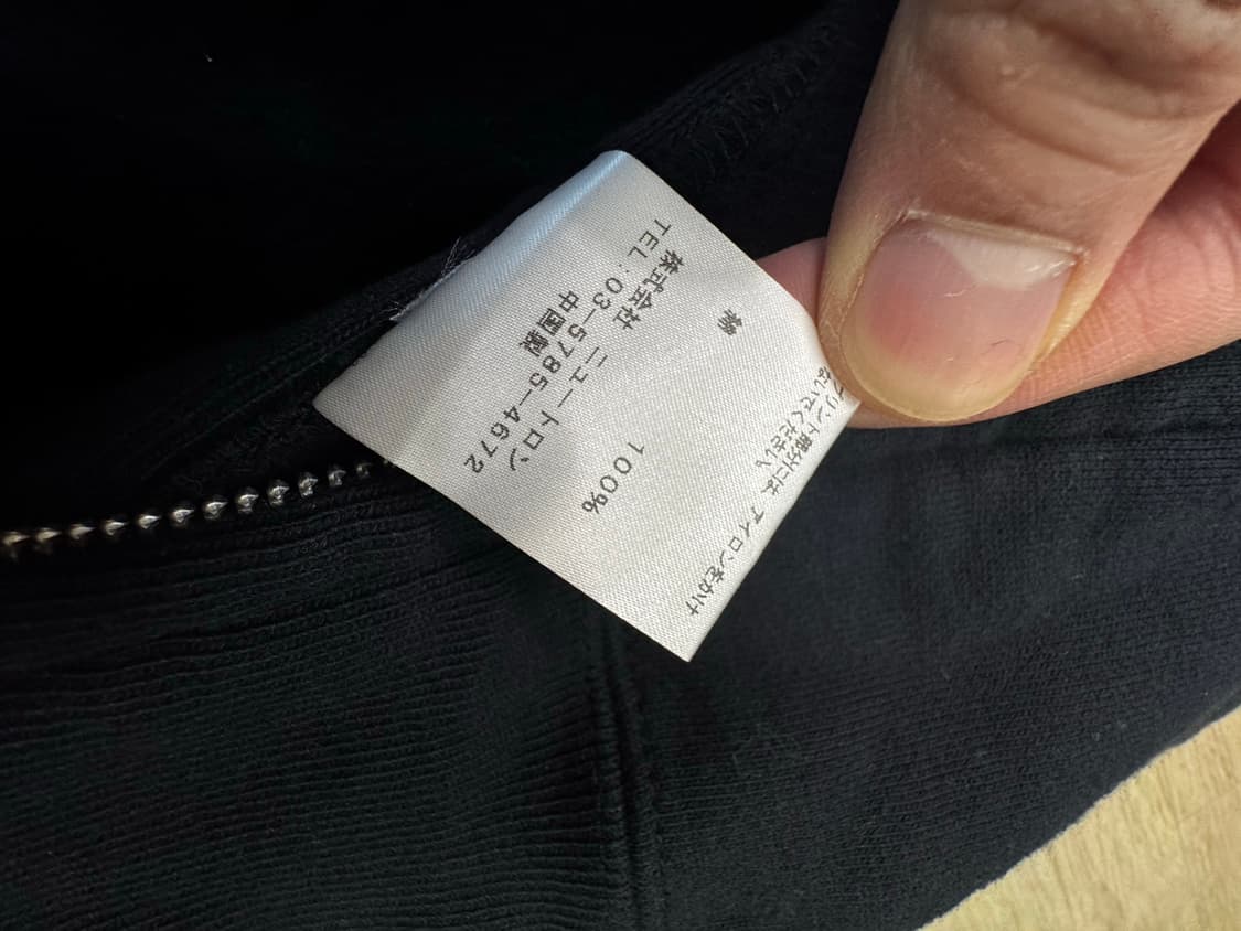 [초희귀/XL] FUCT SSDD x EXCEL 하드코어 콜라보 후드 집 상품이미지8