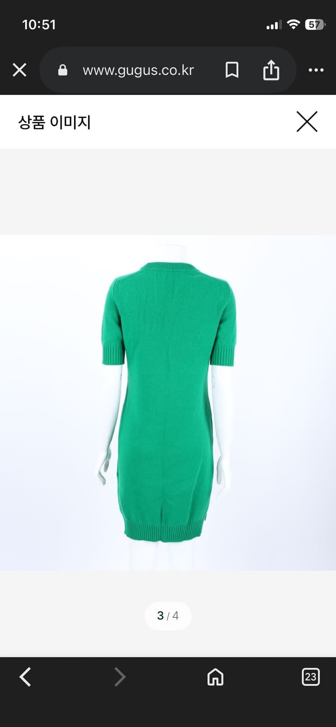 에르메스 캐시미어 니트 원피스 그린 정품 상품이미지8