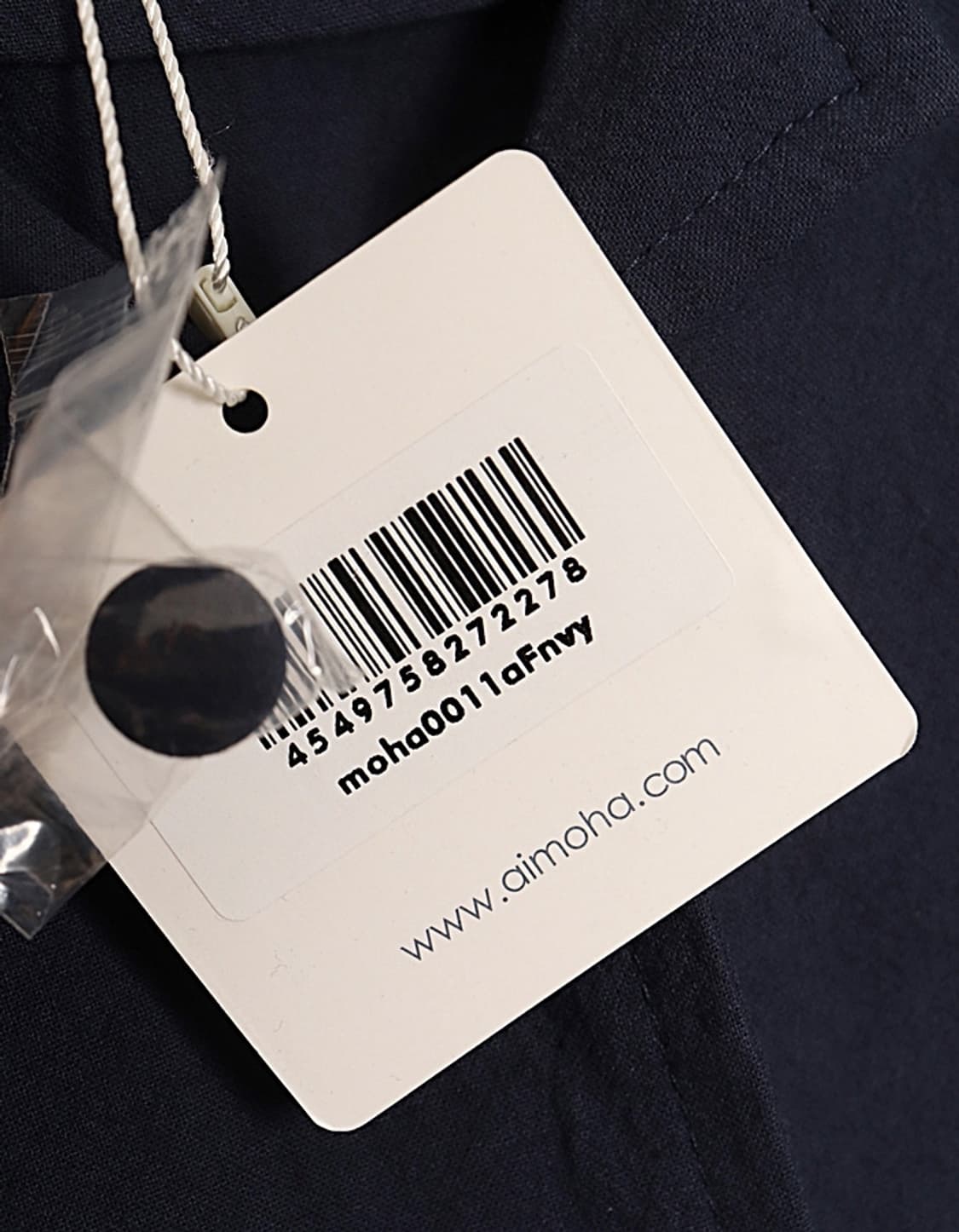 aimoha Cotton One-Piece 상품이미지4