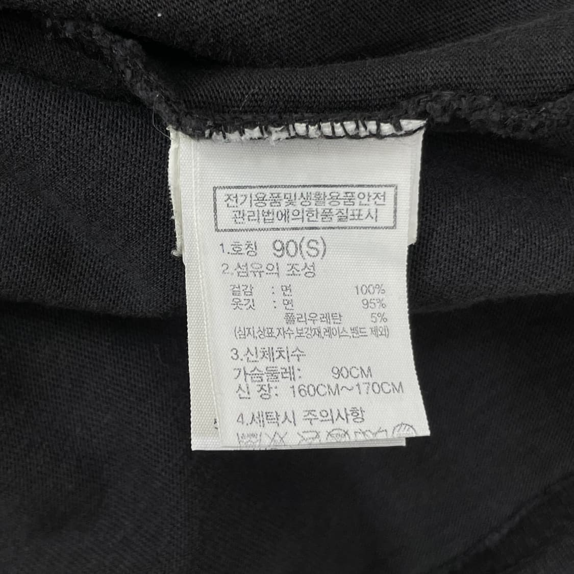 노스페이스 블랙 반팔티 S/90 상품이미지4