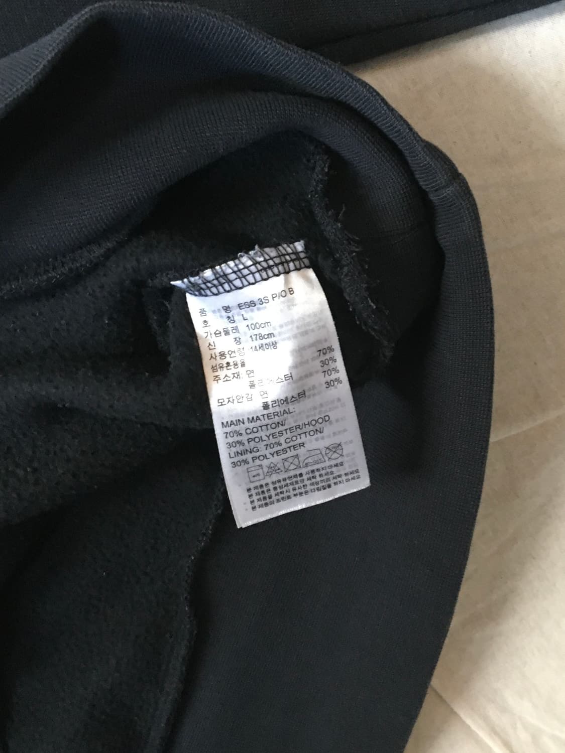 아디다스 삼선 사이드라인 후드티 상품이미지6