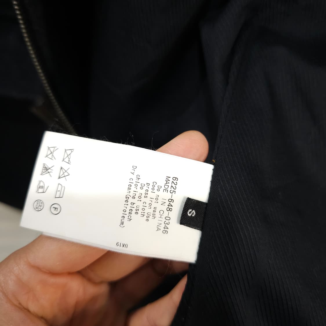 UNITED ARROWS 더플코트- 맨즈S 우먼M정도 상품이미지9