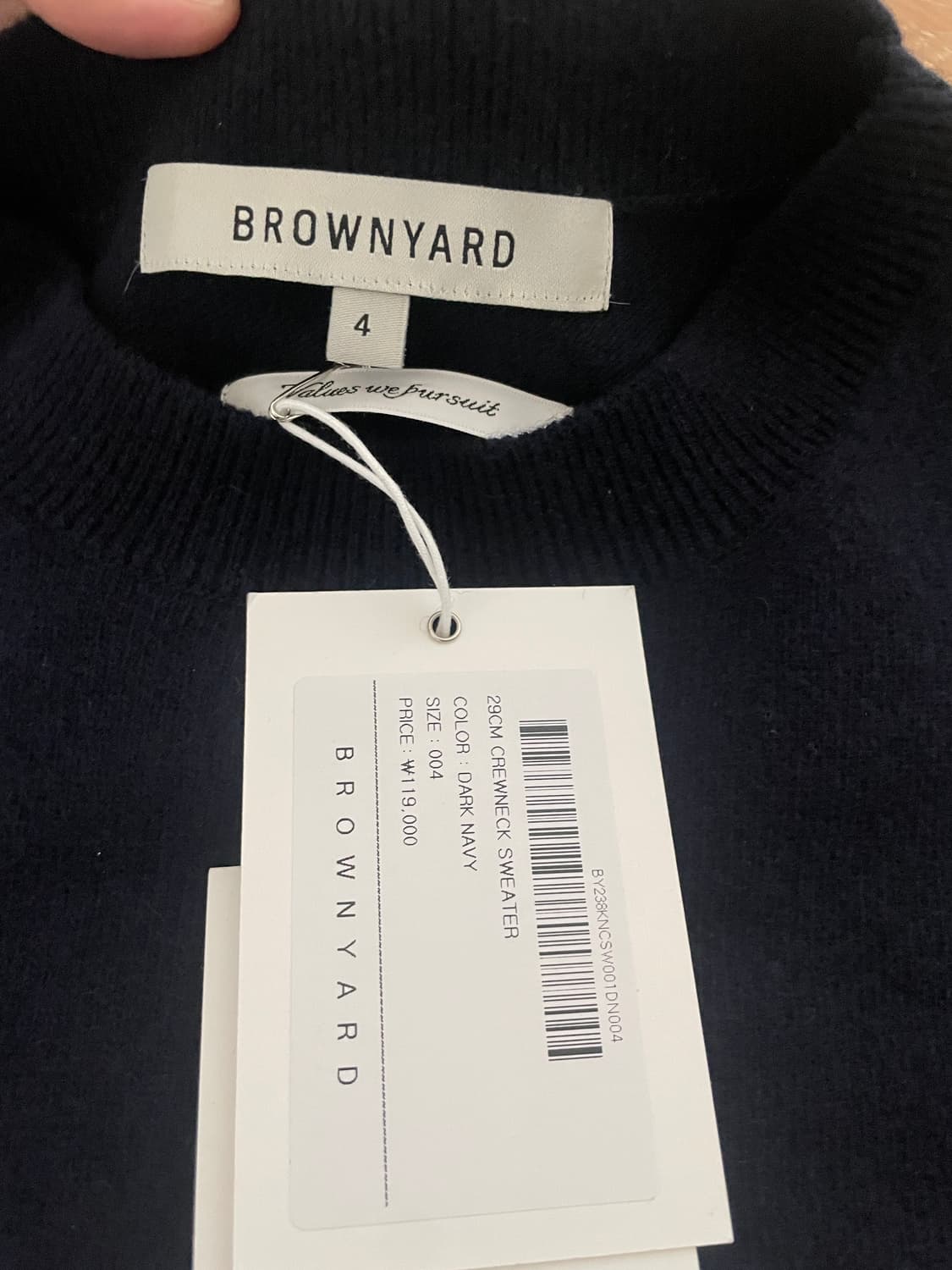 브라운야드 크루넥니트  상품이미지2