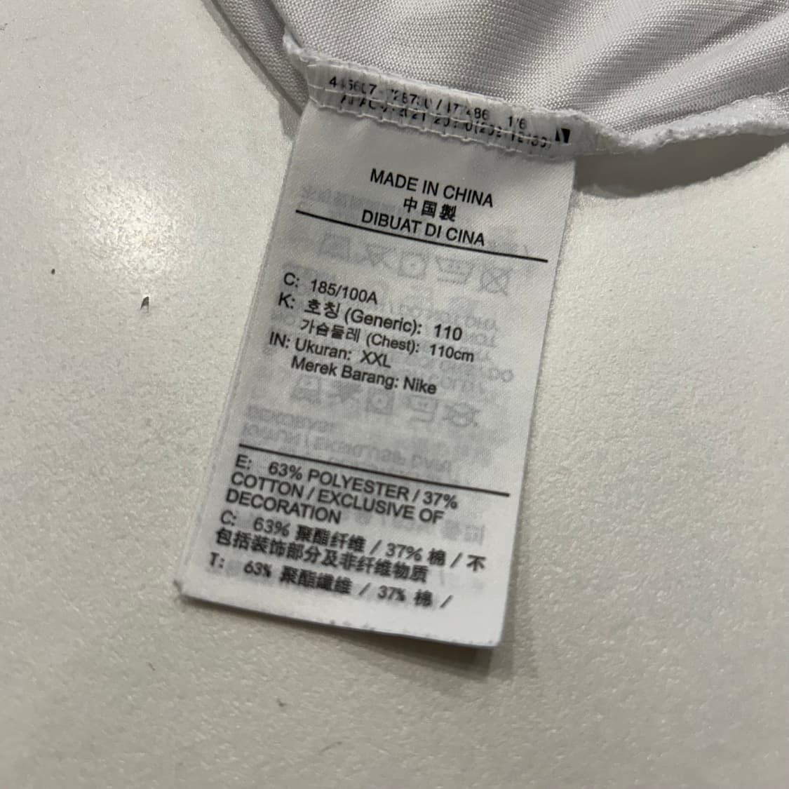[XXL] 나이키 ACG LBR 반팔 티셔츠 화이트 A553 상품이미지6