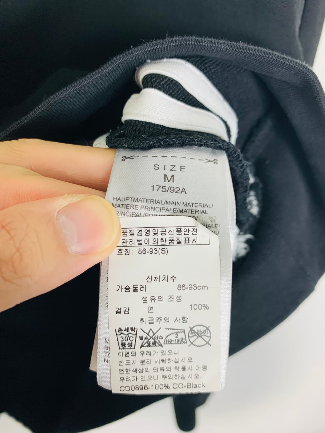 알렉산더왕 알렉산더왕후드티 아디다스 아디다스후드티 상품이미지3