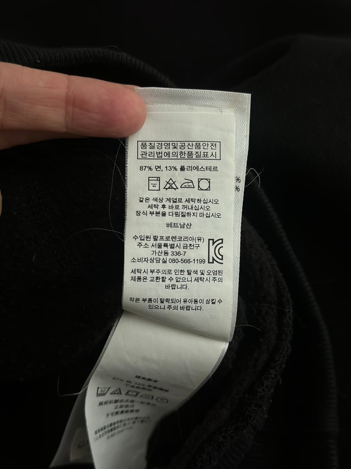 폴로 랄프로렌 빅로고 후드 티셔츠  상품이미지6