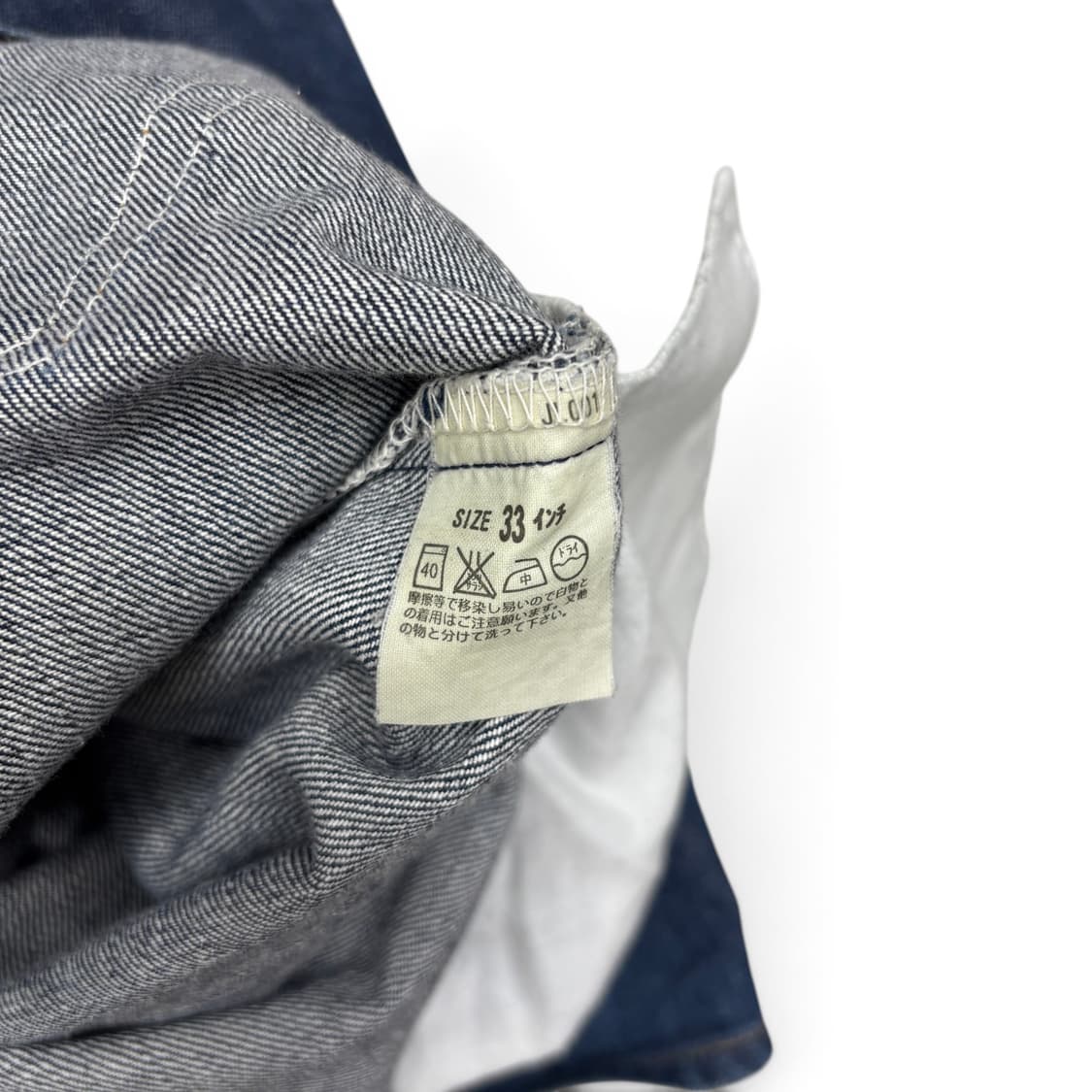 00's 리바이스 577 부츠컷 상품이미지6