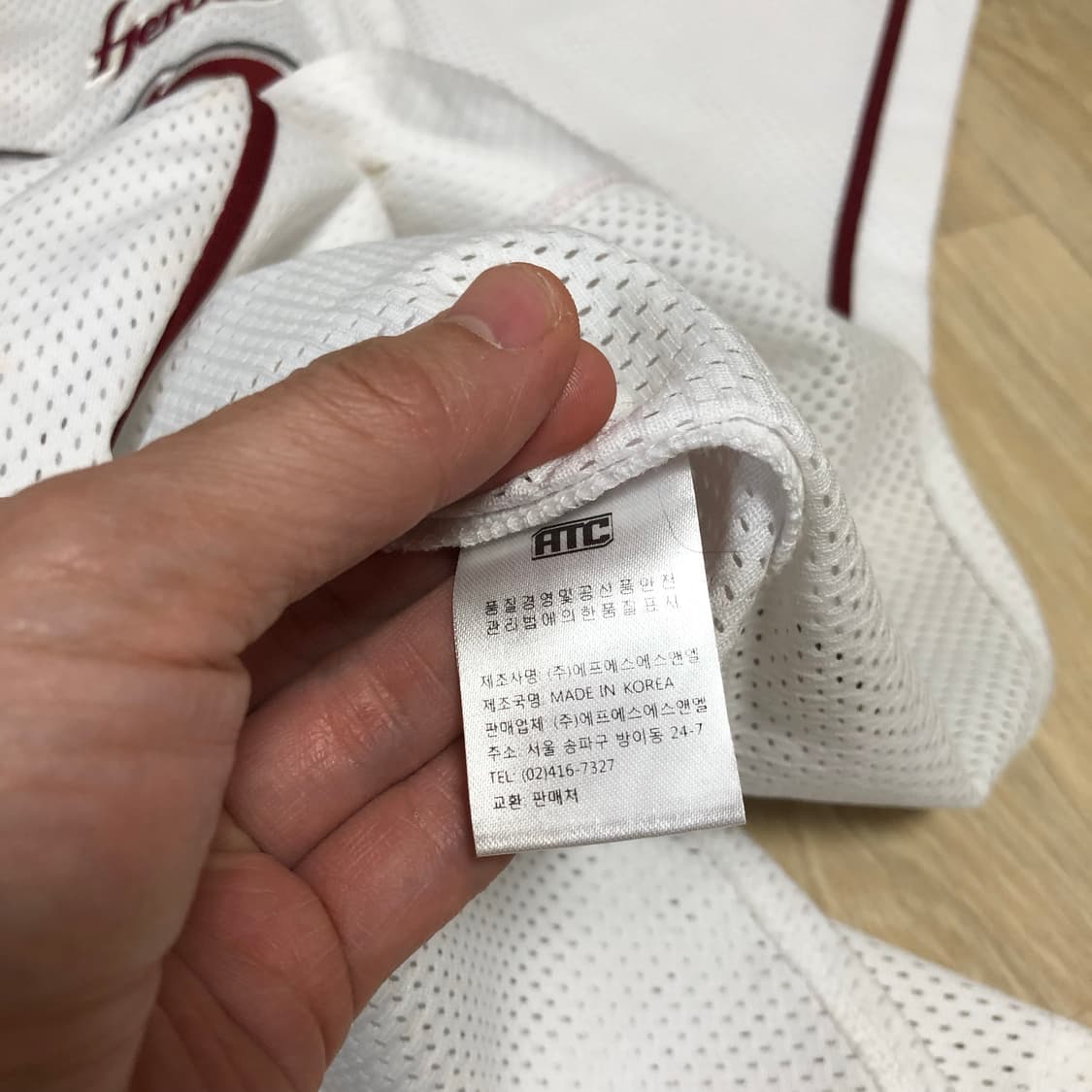 (100) 키움 넥센 히어로즈 홈 노마킹 유니폼 키움 져지 유니폼 상품이미지6