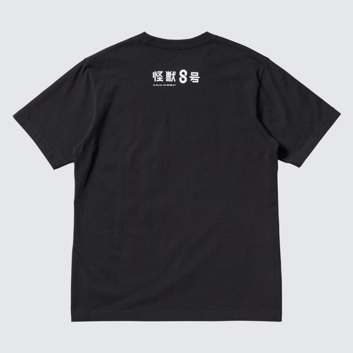 유니클로 괴수8호 UT 상품이미지2