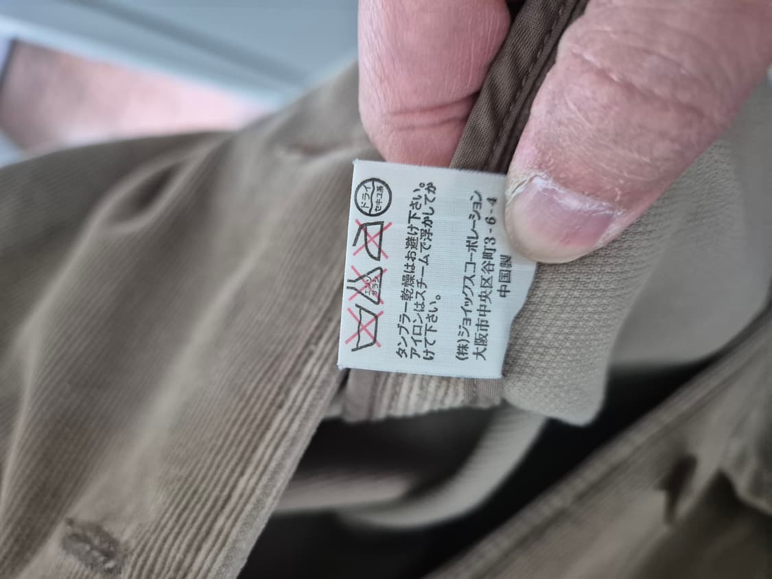 R.NEWBOLD 코듀로이 프랜치 자켓 상품이미지7