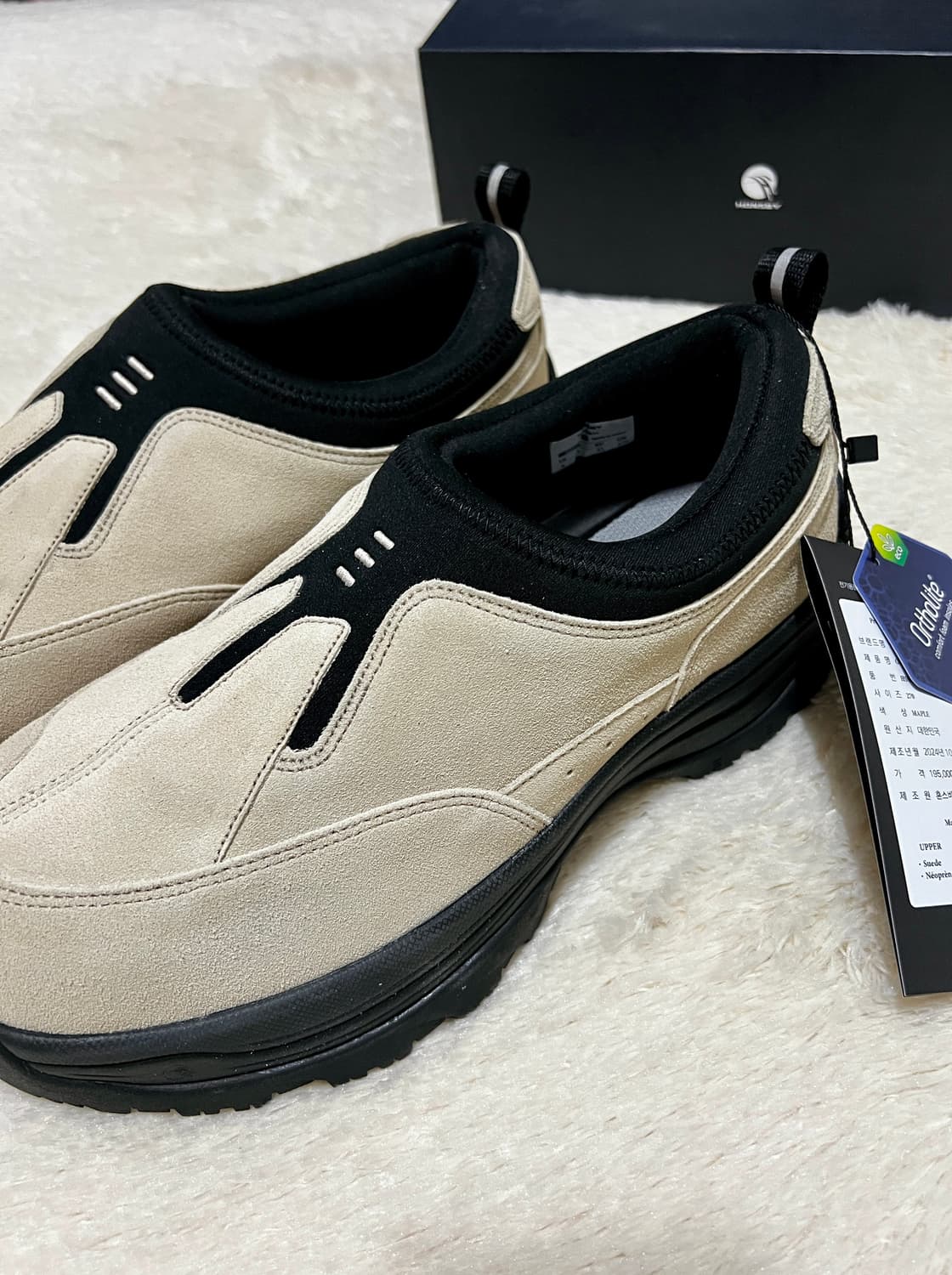 혼스비 오페라 메이플 Honsby Opera Maple 270사이즈 상품이미지2