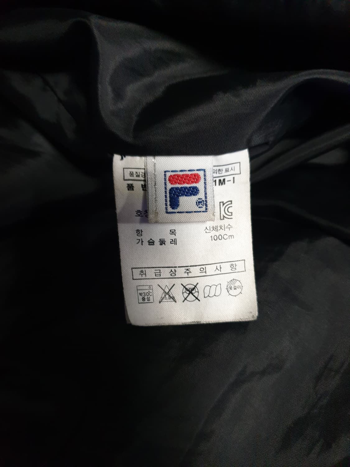 FILA 덕다운 후드 패딩 네이비 (L) 상품이미지4