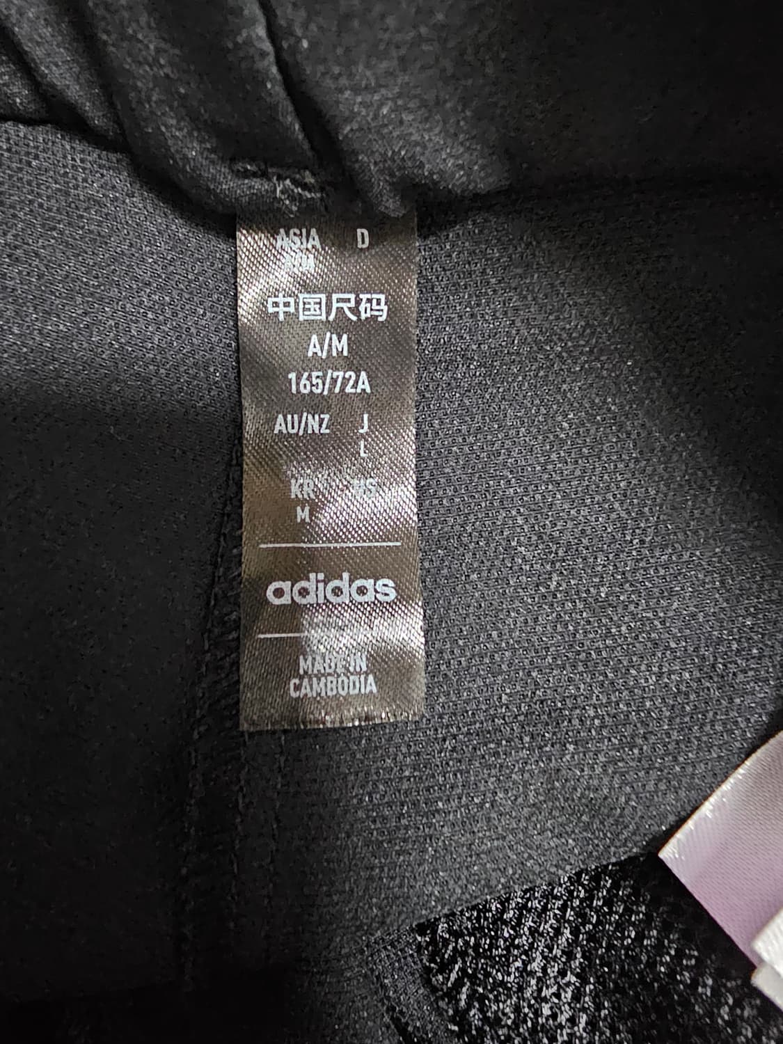 아이다스 퍼포먼스 로고 에어로레디 트레이닝 조거핏 M 상품이미지5