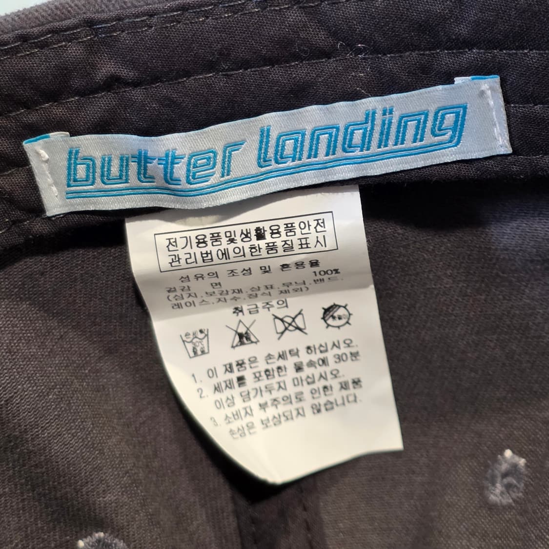 p1-6:Butter Landing 버터 랜딩 볼캡 (약 56-59cm) 상품이미지8