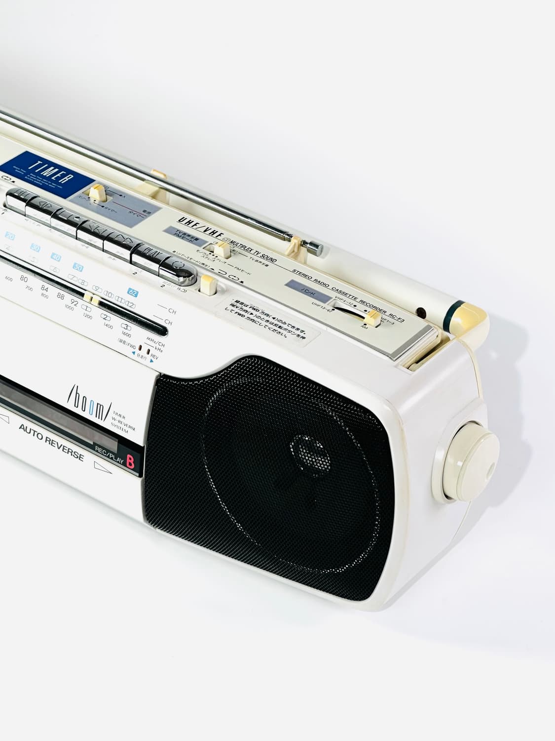 빈티지 빅터 JVC 더블 라디오 카세트 플레이어 레코더 붐박스 상품이미지5