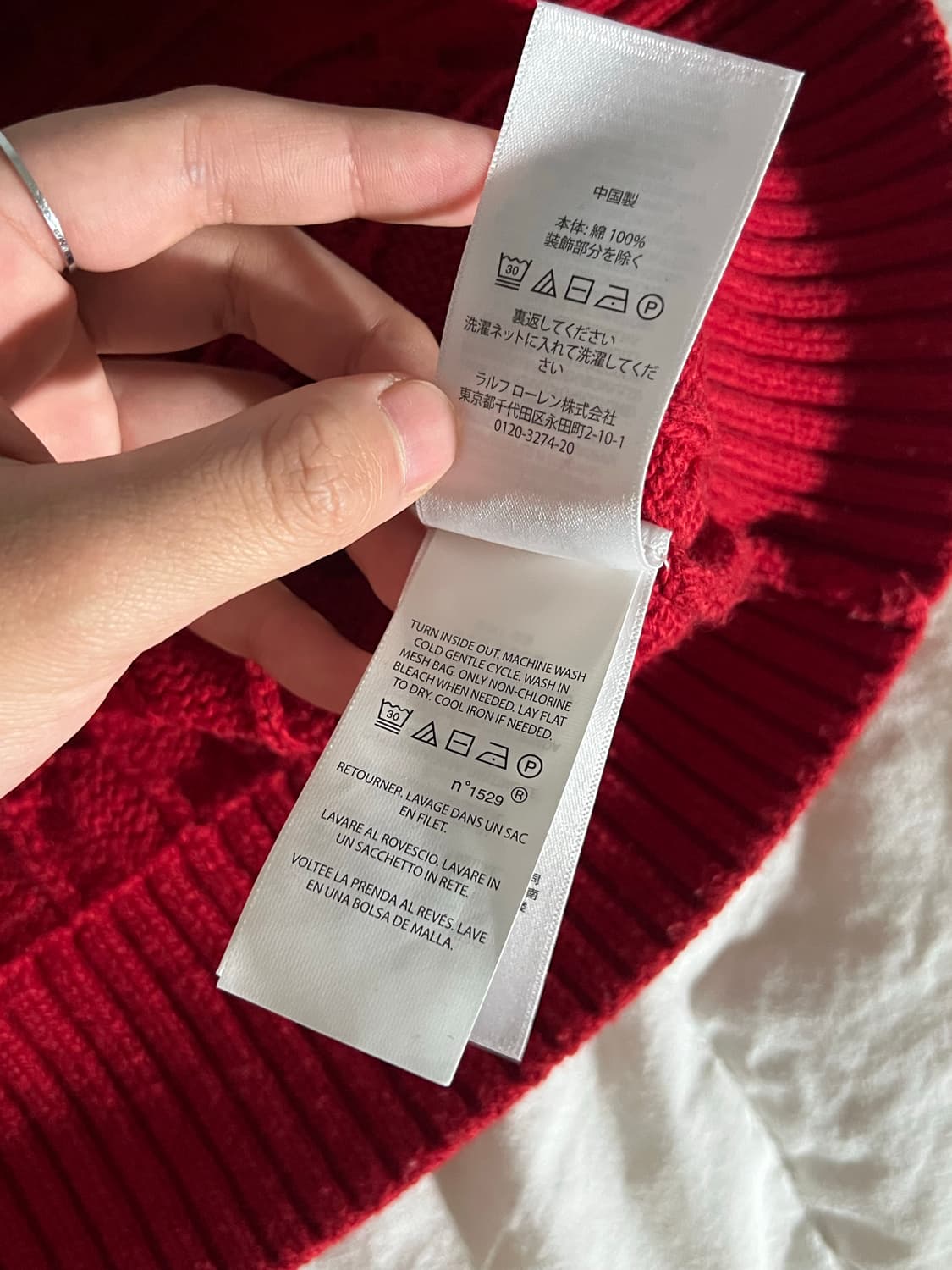 폴로랄프로렌 꽈배기니트 레드 사이즈L 상품이미지6