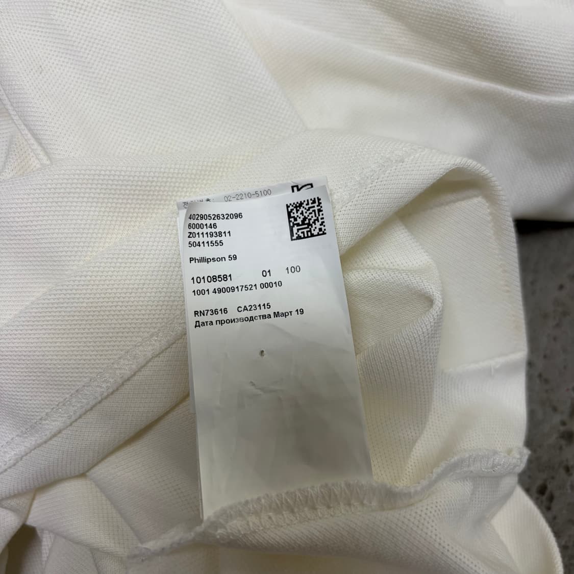 휴고보스 카라 반팔티[2141] 상품이미지10