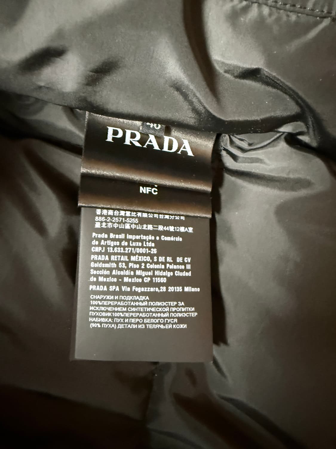 프라다 sgy091 패딩 상품이미지6