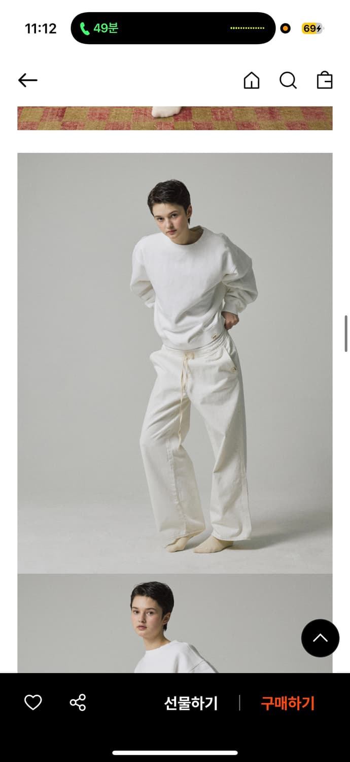 글로니 g classic cotton twill pants 상품이미지4