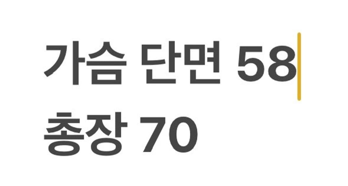 [정품] 아크메드라비 토이스토리 시드 후드티 블랙 b10 상품이미지9