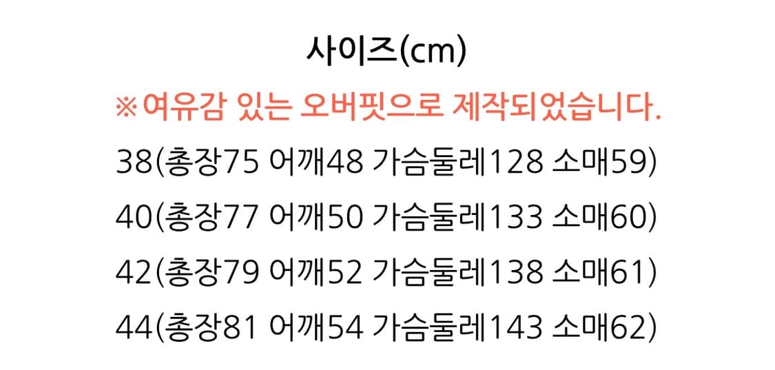 [42] 단톤 쿨맥스 옥스포드 셔츠 상품이미지5