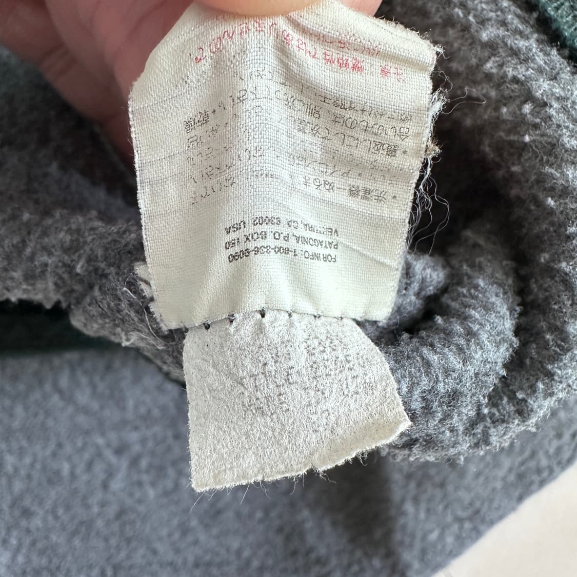 90s 파타고니아 신칠라 플리스 집업  made in USA L 상품이미지5