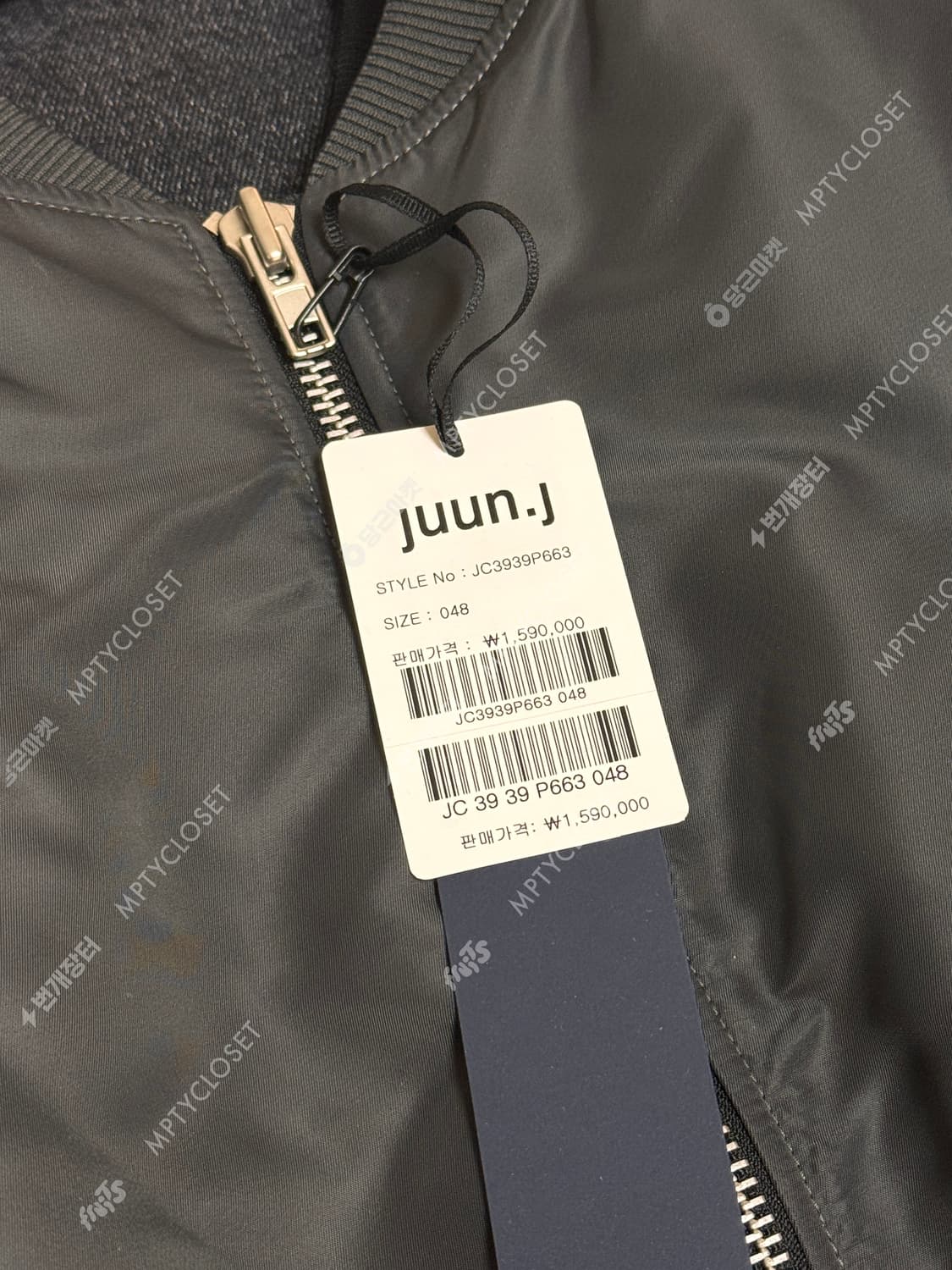 [48] 준지 디테처블 데님 베스트 나일론 Ma-1점퍼 상품이미지5